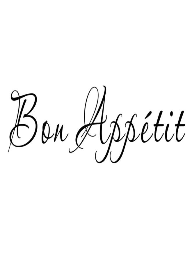 فريت ملصق جداري بتصميم قابل للإزالة يمثل عبارة "Bon Appetit" أسود 60 x 25سم  - Image 1
