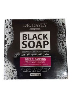 DR. DAVEY Collagen And Charcoal Black Soap 100grams  - Image 2