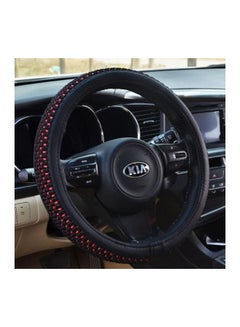 Non-Slip Car Steering Wheel Cover - v1571049604/N30751764A_2