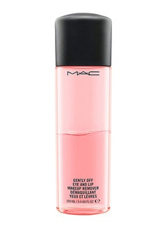M.A.C Gently Off Eye And Lip Make-Up Remover Peach  - Image 1
