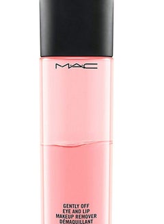 M.A.C Gently Off Eye And Lip Make-Up Remover Peach  - Image 2