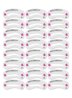 24-Piece Eyebrow Shaping Stencil Set Black/Silver/Pink - v1571056515/N30593923A_1