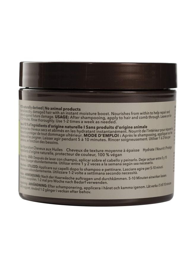 Macadamia Professional - Nourishing Moisture Masque 236ml - Image 1