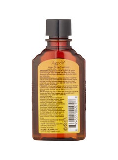 Agadir Argan Oil Hair Treatment  - Image 2