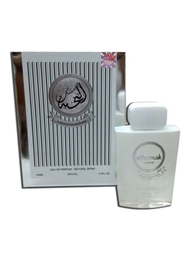مسك النخبة - ماء عطر إليت ماسك فوريفير 100ملليلتر - Image 1