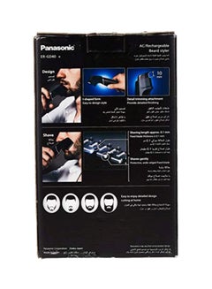 باناسونيك ماكينة حلاقة بـ3 اتجاهات أسود/فضي  - Image 3