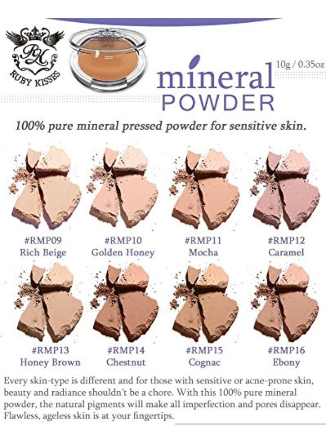 روبي كيسيز بودرة مصنوعة من المعادن ولا تسبب الحساسية RMP11 موكا - Image 3