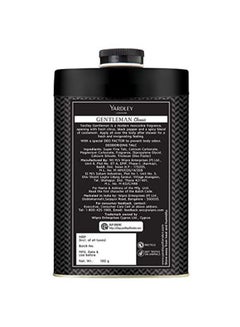 Yardley Gentleman Deodorizing Talcum Powder Multicolour  - Image 2