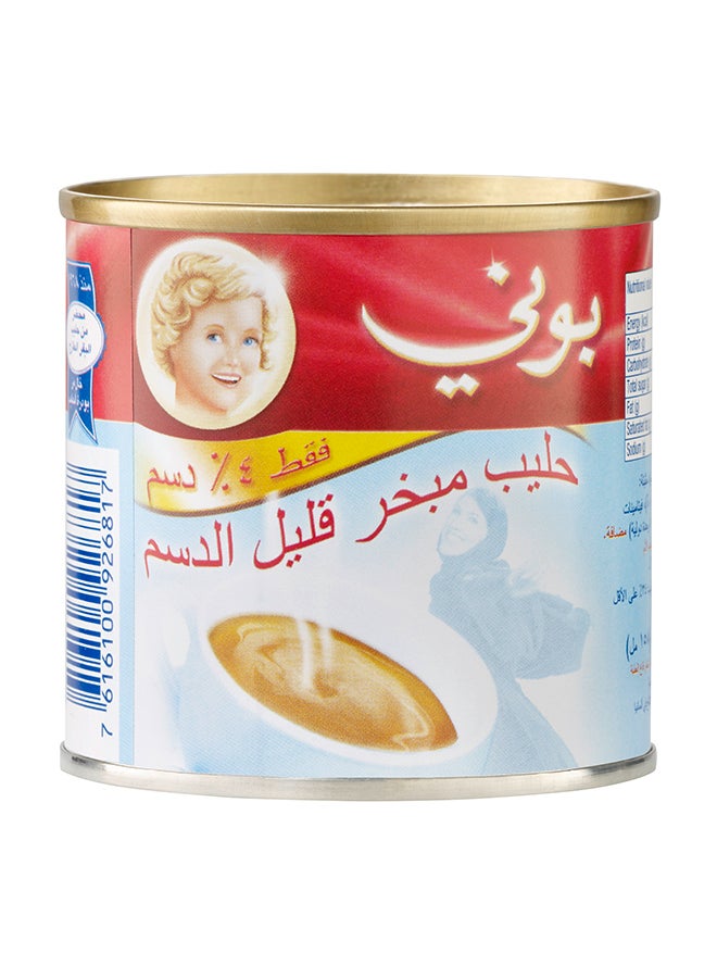 Low Fat Evaporated Milk 170grams