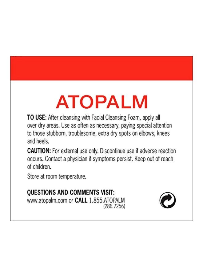 Atopalm - Intensive Moisturizing Cream - Image 1