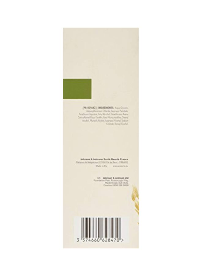 Aveeno - Moisturising Lotion 500ml - Image 1