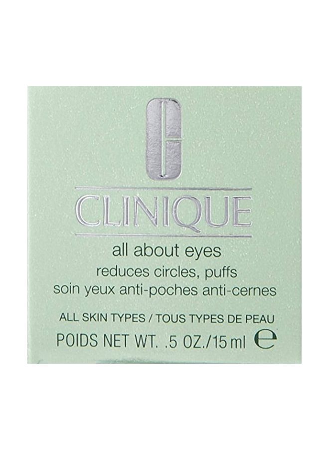 كلينيك خافي عيوب البشرة All About Eyes 15ملليلتر - Image 3