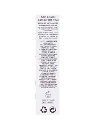 Smoothing Eye Contour Care 15ml - view 5