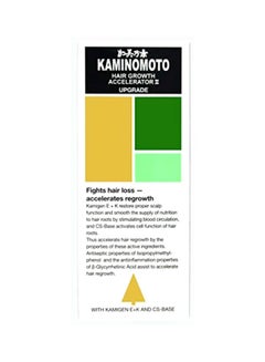 KAMINOMOTO Hair Growth Accelerator II Black 180ml  - Image 2
