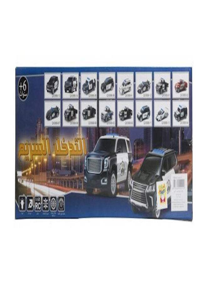 الحباري لعبة سيارة شرطة بجهاز تحكم عن بعد 960جرام - Image 2
