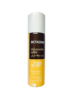 Dry Powder Spray