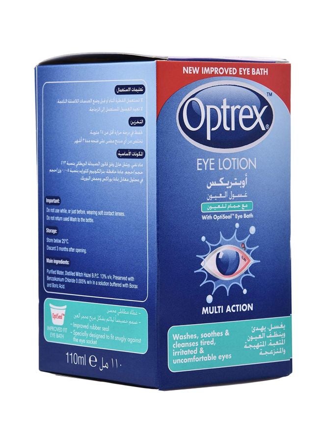 Optrex Eye Lotion