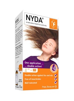 Hair Treatment Spray 50ml