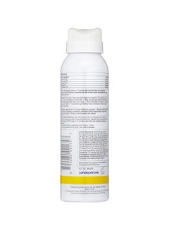 Supergoop Antioxidant-Infused Sunscreen Mist SPF50  - Image 2