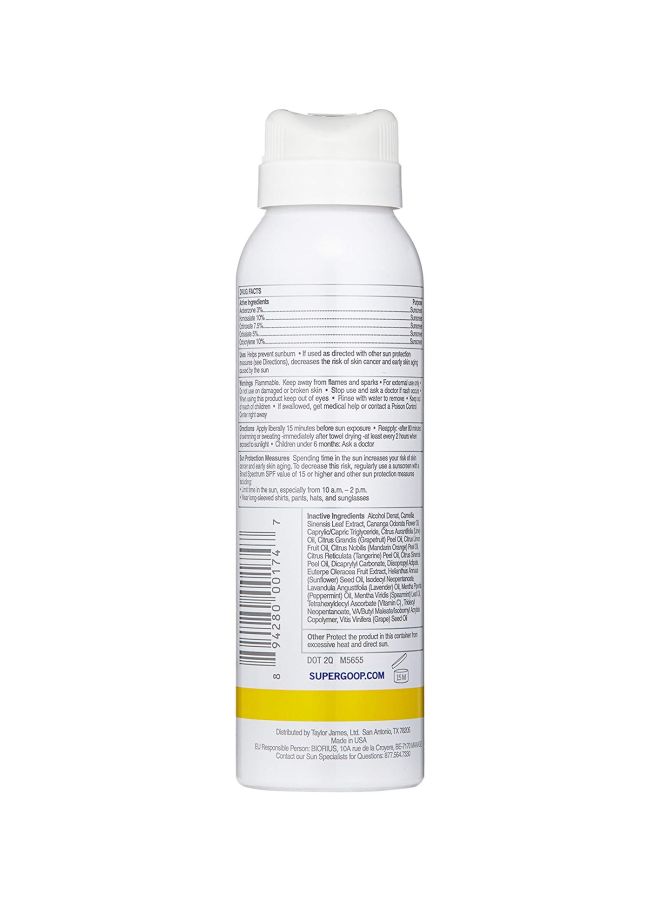 Supergoop Antioxidant-Infused Sunscreen Mist SPF50 - Image 2