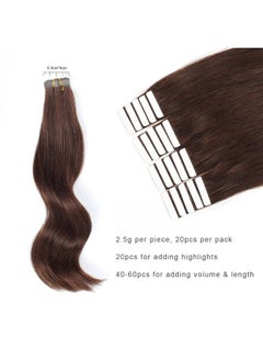 أيه بي أتس أميزنغ بيوتي هير وصلة شعر طبيعي مموج متوسط الطول - 20 قطعة بني غامق 16بوصة  - Image 2