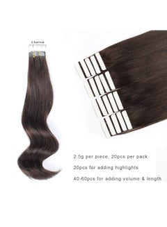 أيه بي أتس أميزنغ بيوتي هير وصلة شعر طبيعي مموج متوسط الطول - 20 قطعة بني قاتم 18بوصة  - Image 2