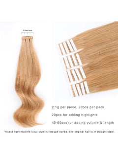أيه بي أتس أميزنغ بيوتي هير وصلة شعر طبيعي مموج متوسط الطول - 20 قطعة ستروبيري/ عسلي/ أشقر كراميل 18بوصة  - Image 2