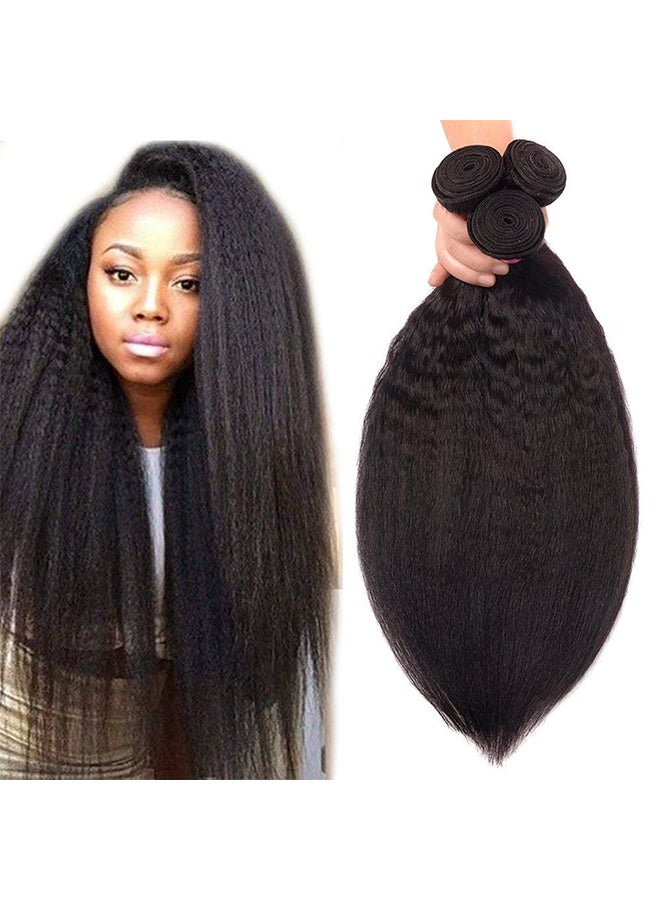 أودير وصلات شعر بشري مفرودة من 3 قطع أسود طبيعي - Image 3