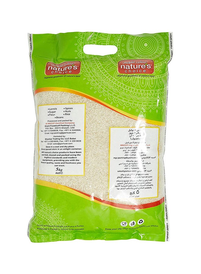 Nature's Choice - Long Grain Biryani Rice 5kg - Image 1