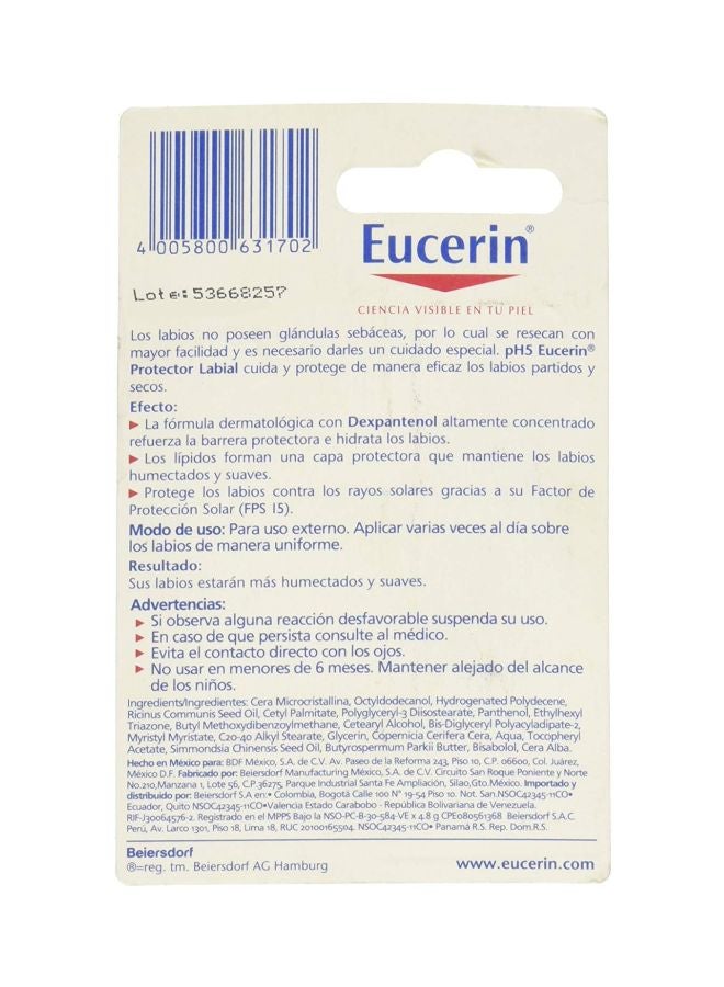 يوسيرين ستيك واقي للشفاه pH5 بعامل حماية من الشمس SPF 15 4.8جرام - Image 2
