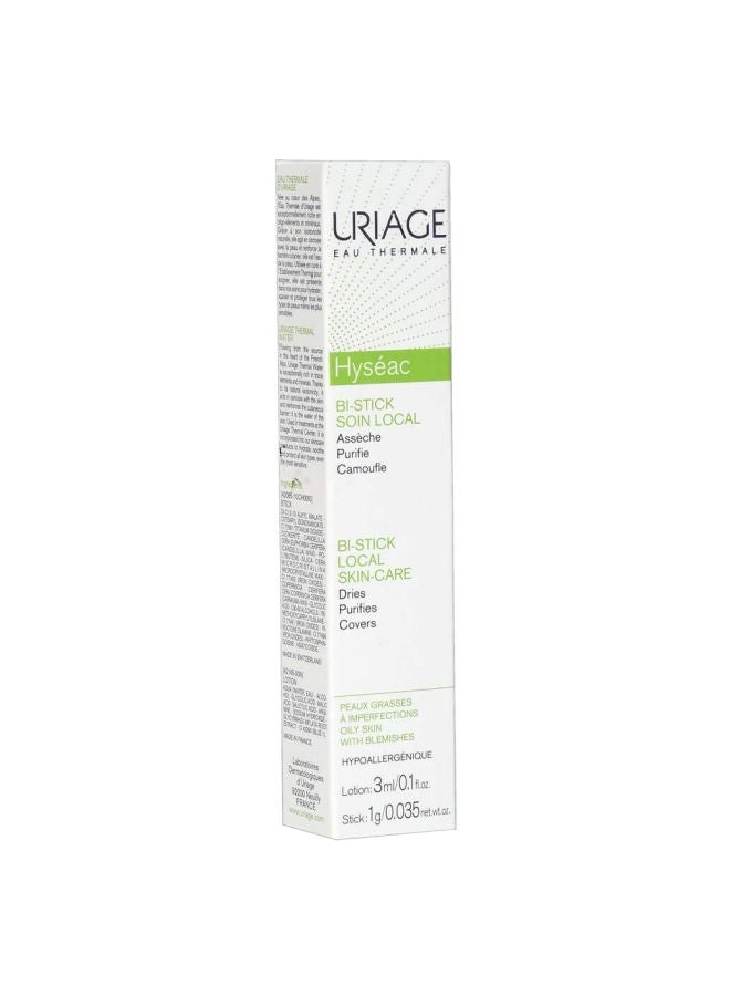 يورياج مستحضر هايسيك سوين لوكال بشكل عصا مزدوجة للعناية بالبشرة 3ملليلتر