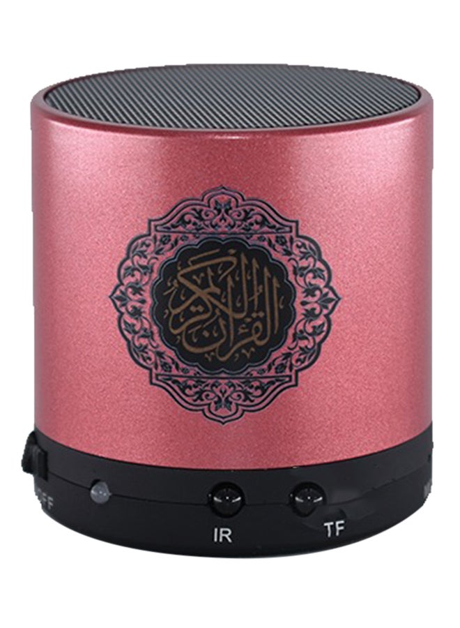 Quran Speaker Red - v1571221062/N20138006A_1