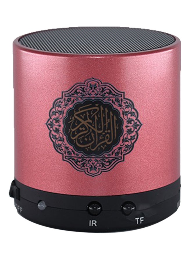 SUNDUS Quran Speaker Red - Image 1