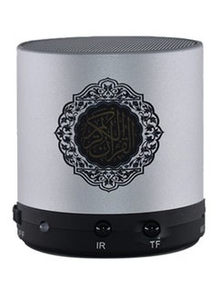 سندس مكبر صوت لتشغيل القرآن رمادي  - Image 1