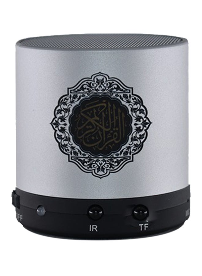 سندس مكبر صوت لتشغيل القرآن رمادي - Image 1