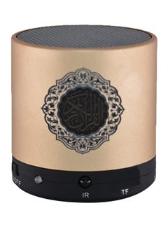 SUNDUS Speaker Quran Gold  - Image 1
