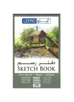 لينو دفتر رسم صغير مقاس A4 أبيض  - Image 1