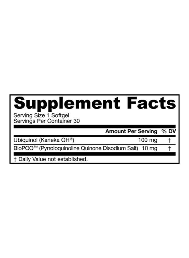 جارو فورملاز يوبيكوينول بلس بيرولوكينولين كينون، 30 كبسولة هلامية - Image 2