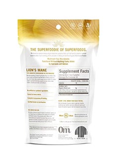 Om Organic Mushroom Nutrition Mushroom Nutrition Lion's Mane  - Image 2