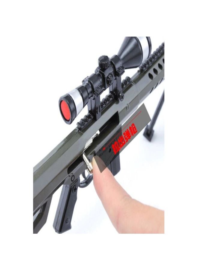 Fortnite Sniper Rifle Keychain Grey/Black - Image 2
