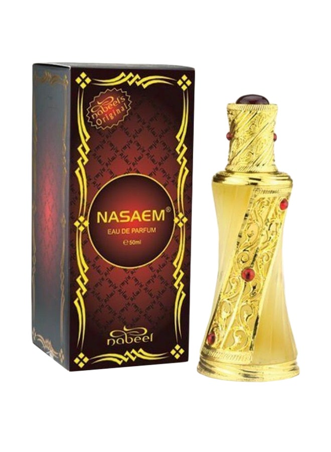 Nabeel Nasaem EDP 50ml - Image 1