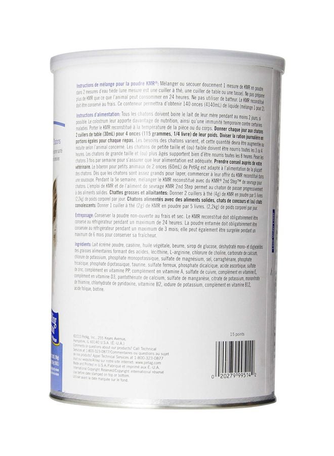 Pet Ag - Kitten Milk Replacer Powder White - Image 1