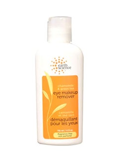 Earth Science Eye Makeup Remover Clear  - Image 1