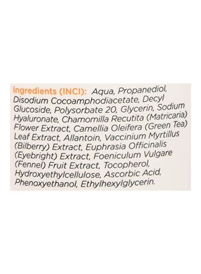 إيرث ساينس مزيل مكياج العين شفاف - Image 4