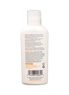 Earth Science Eye Makeup Remover Clear  - Image 2