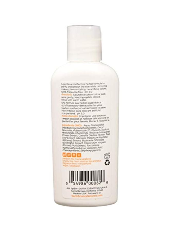 Earth Science Eye Makeup Remover Clear - Image 2
