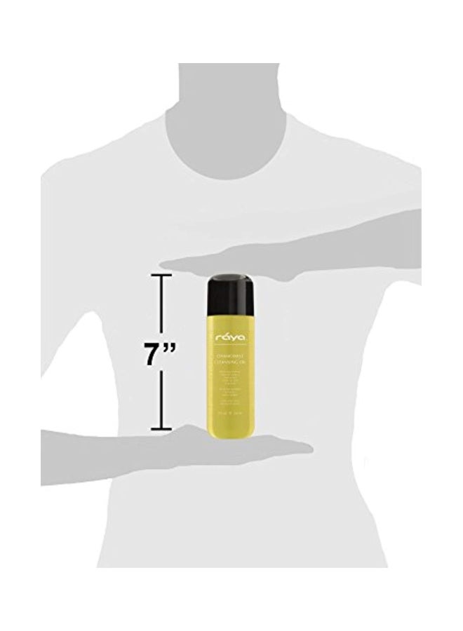 رايا زيت إزالة مستحضرات التجميل شفاف - Image 3