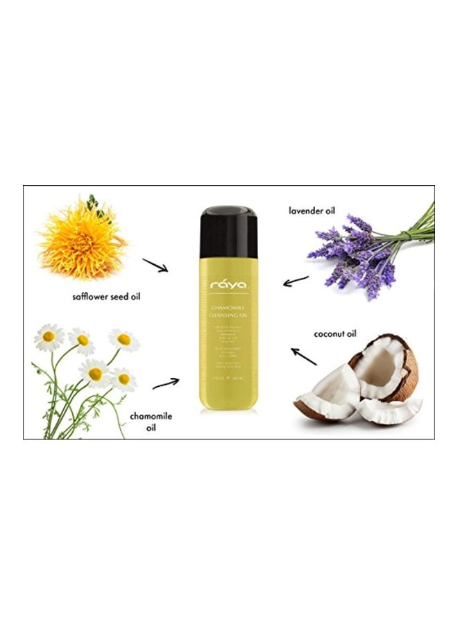 رايا زيت إزالة مستحضرات التجميل شفاف - Image 2