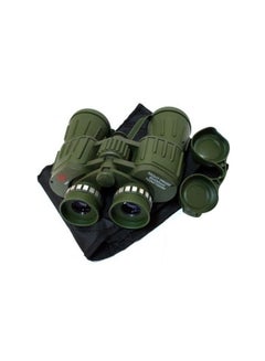 Army Binoculars With Pouch - v1571300568/N31008820A_1