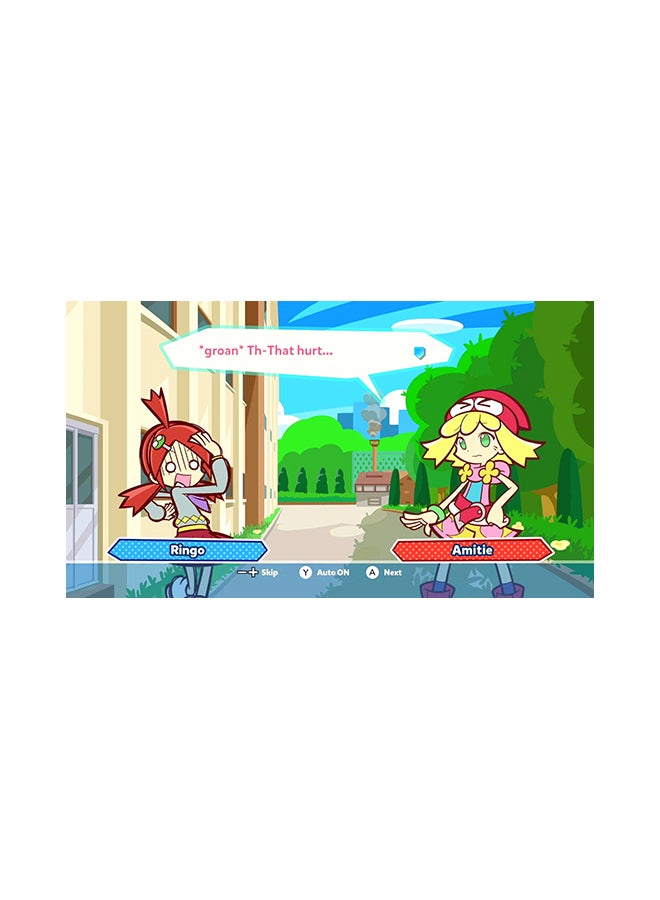 سيغا بلاي ستيشن 4 سليم 500 جيجا + بويو تتريس - Image 2